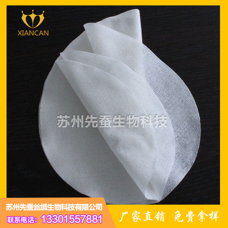 �K�����Qֱ�N�p��͸���[���Q�z��Ĥ���ǉ��s