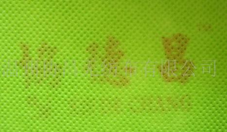 �w���УПo����