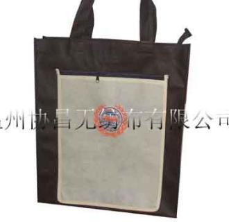 �o���������