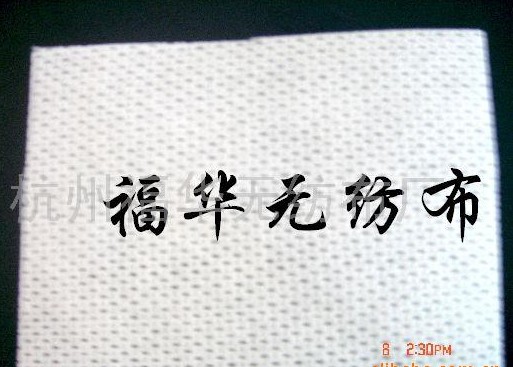 �W(w��ng)��ˮ�̲�