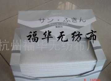 ˮ�̟o����