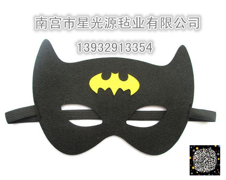 ���ë��������o����ë�ֹ�ˇƷ