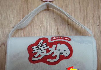 �o�����ۯB��