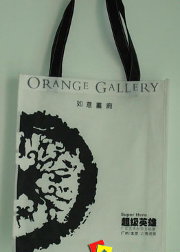 ���]�o�����V���