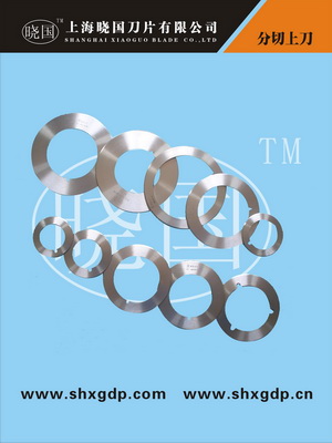 �o�������ЈA��Ƭ