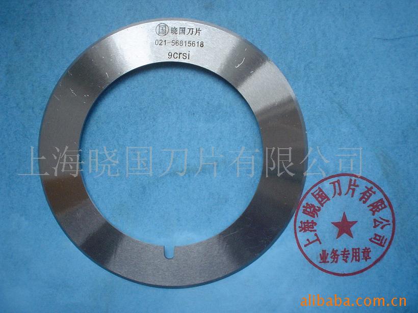 ���ЙC��Ƭ