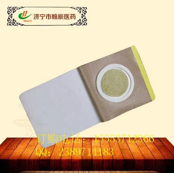 �����N5*5���(n��i)Ȧ�հ� Ѩλ�N