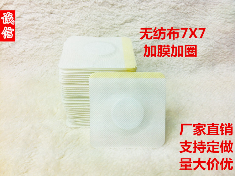 �S��ֱ�N�����N֧�ֶ����wɫ�ߙn�o(w��)������ˎ