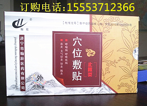 Ѩλ�N�����N���̣��ȴ��N��