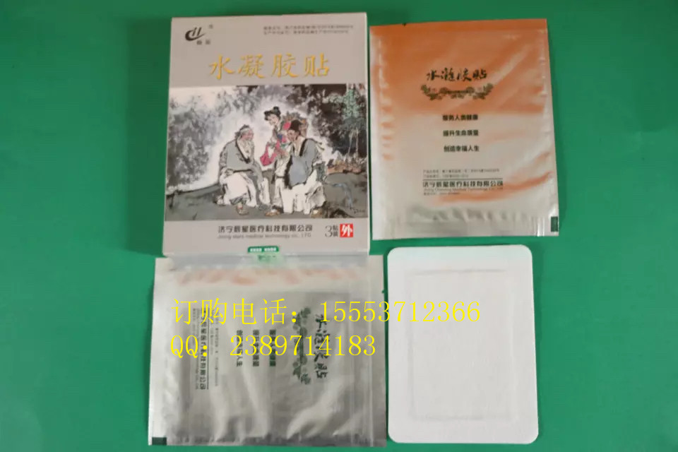 �нӾ����N ֹʹ�ڸ�ˎ���l(f��)�S��