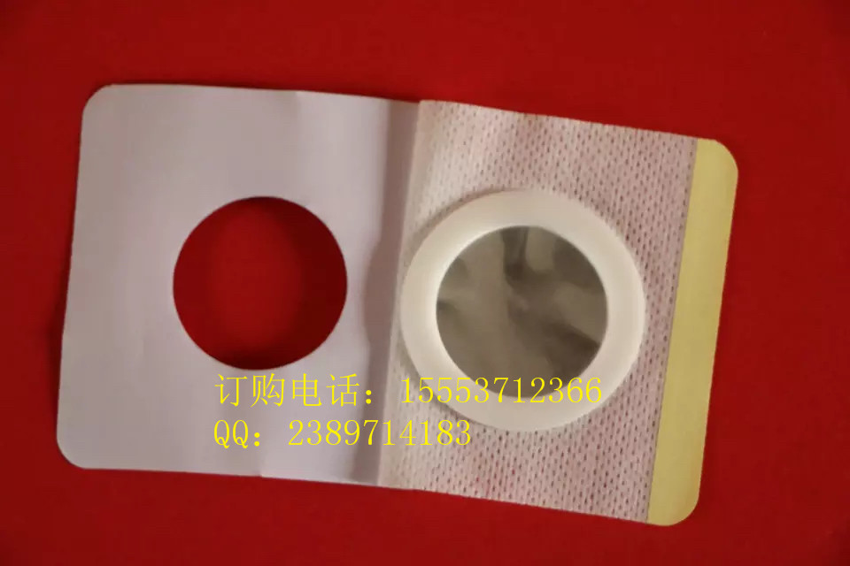 �ӹ��o����늘OƬ �t(y��)�Ì��늘O�N���l(f��)