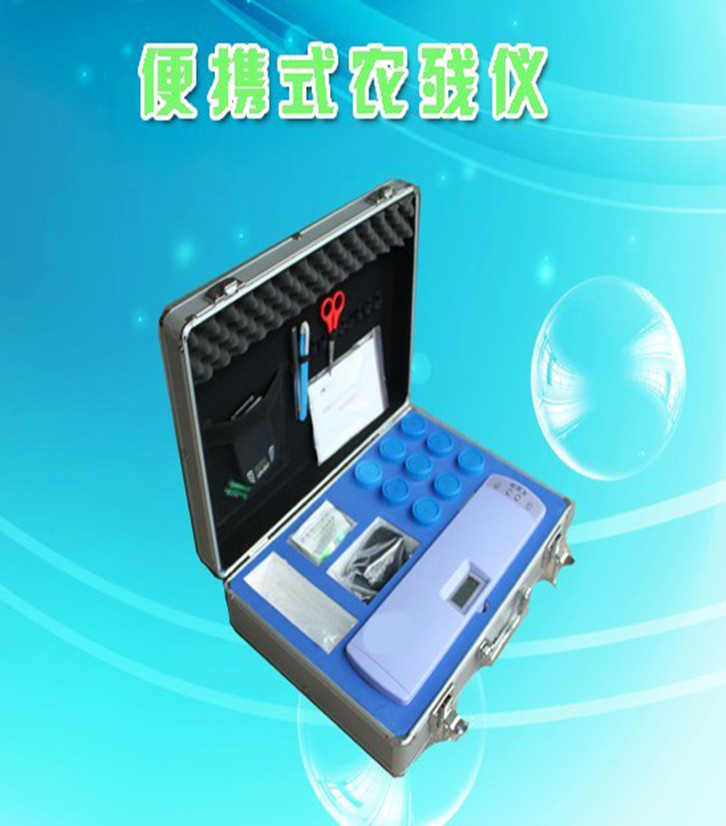 �߲��r(n��ng)ˎ�����z�y(c��)�x