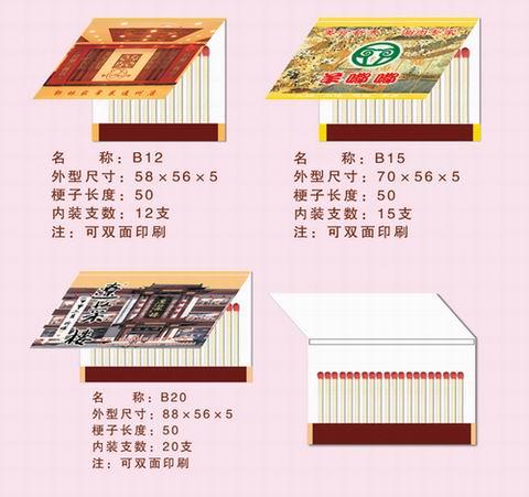 �ӱ��V�������׺�Ʒ