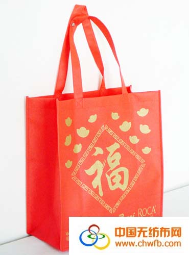 �o�����V���