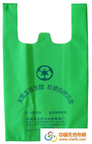 �o(w��)�������Ĵ�