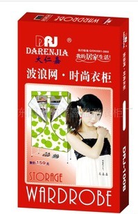 ���˾W(w��ng)�o�����¹�