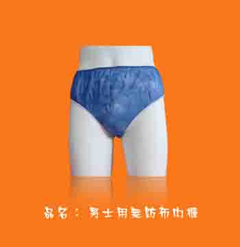 һ���ԃ�(n��i)ѝ/ɣ�Ã�(n��i)ѝ