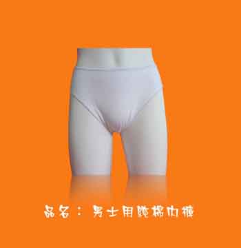 һ���Լ��ރ�(n��i)ѝ