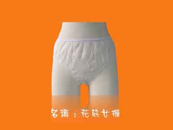 һ���ԃ�(n��i)ѝ