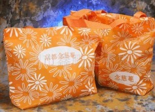 �o���������h(hu��n)������