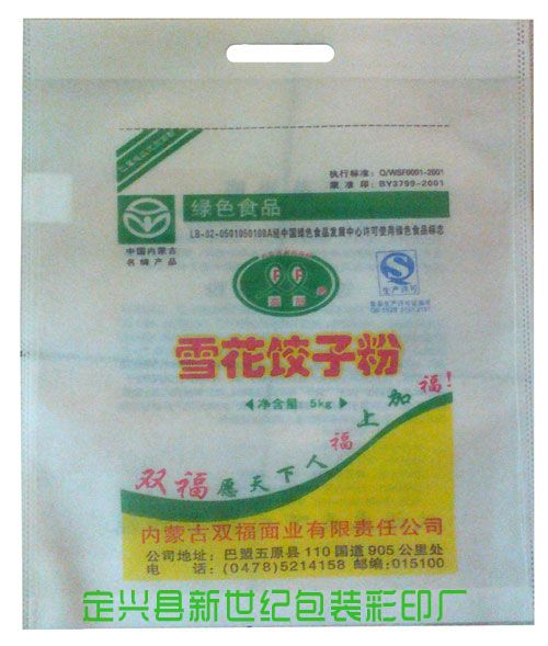 �o������۴�������