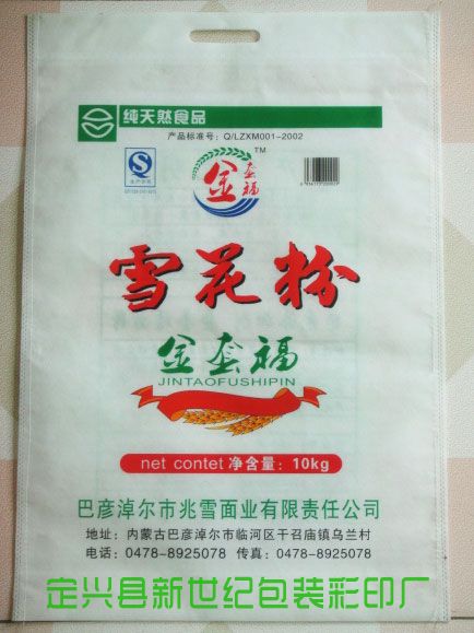 �ӱ��o����