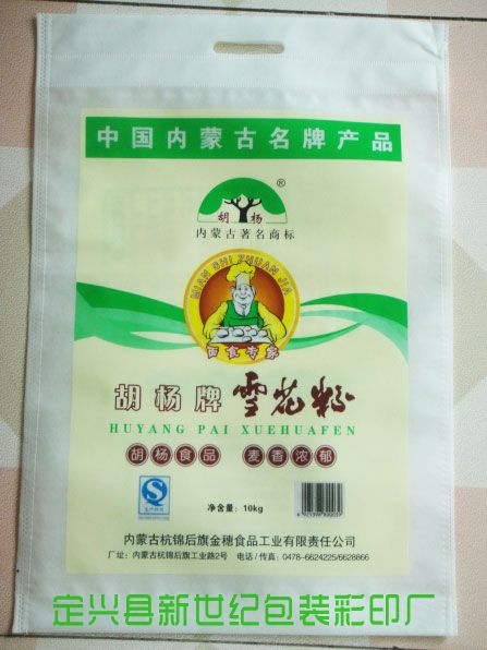 �o������۴�������