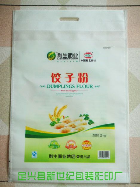 �o������۴����a(ch��n)�S��