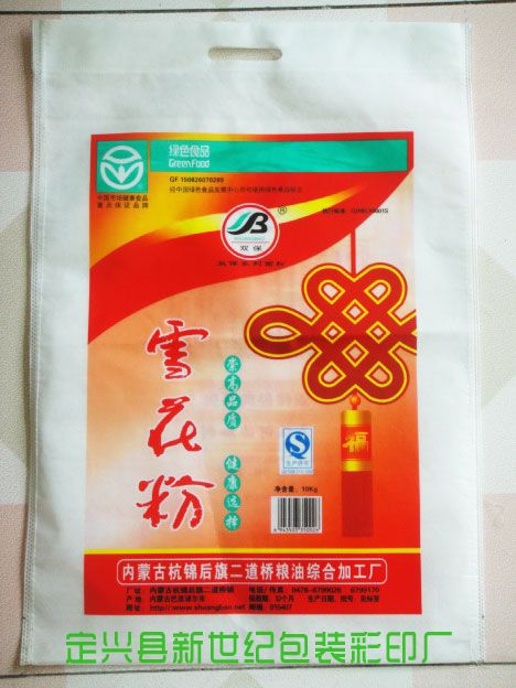 �o�������S��