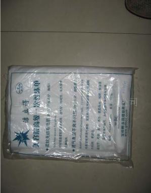 һ���Է�ˮ����