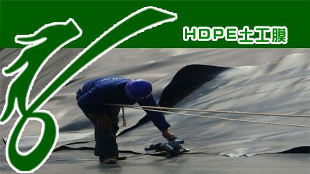 ����(y��ng)�ӱ��o(h��)����ˮ���B����Ĥ