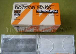 ��ӻ���̼����/�������b