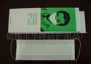 ���Ӽ����� �ɌӼ�����