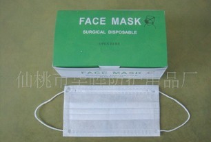 ���ӟo��������