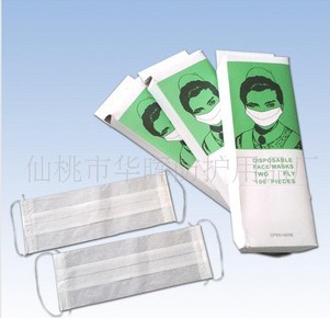 �p�Ӽ�����