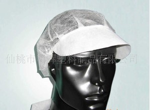 һ���ԟo��������ñ����ñ�ܺͺ��У�