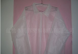 һ���ԟo(w��)������(sh��)�(y��n)��/������