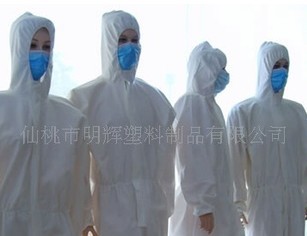 һ�����t(y��)�÷��o(h��)�������x��