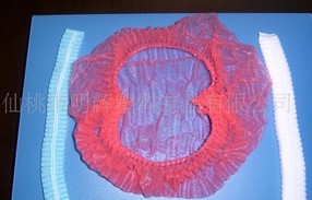 һ���ԟo�����l��ñ