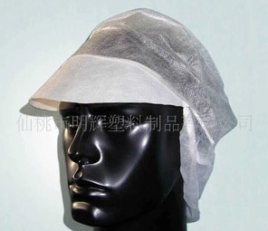 һ�����|(zh��)��(y��u)�r(ji��)���o(w��)��������ñ