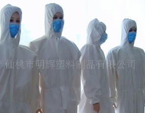 һ���ԟo(w��)�������o(h��)��