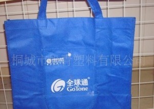 �ۯBʽ��ճ�o������