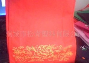 �h(hu��n)����ճ�o������