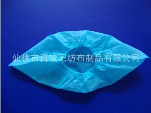 �o�������a(ch��n)���أ������|(zh��)��(y��u)