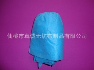 �S��ֱ�N�������|(zh��)��(y��u)���o����Ь��