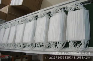 ���ӟo��������