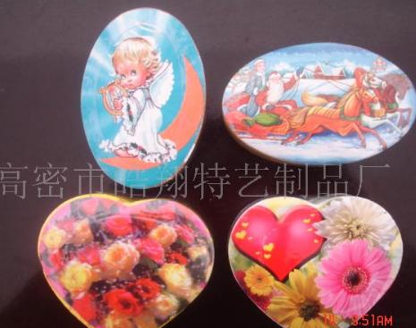 �o�������së��