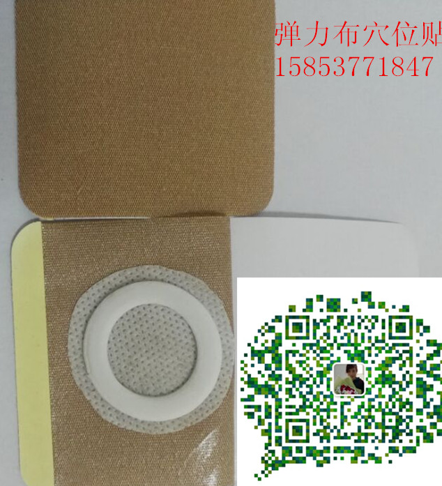 �ߏ����t(y��)��Ѩλ�Nɽ�|��(j��)�����a(ch��n)