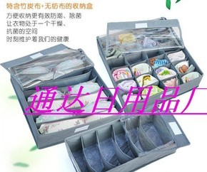 ��������̿���?zh��n)��o(w��)�w