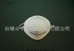 ���w�ۉm���o(h��)����